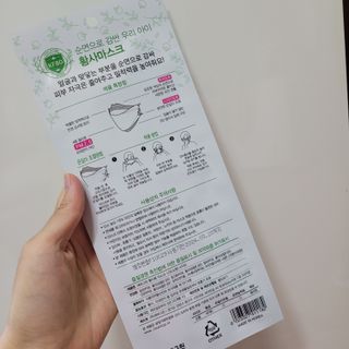 직장인님이 올린 리뷰 사진 4