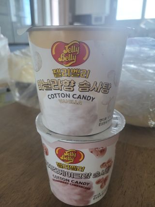 젤리벨리 젤리스틱 어쏘티드 900g — 5점을 준 리뷰어가 2022년 9월 올린 사용 사진