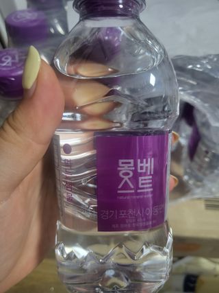 몽베스트 [MONTBEST] 330mL 20병 — 5점을 준 리뷰어가 2022년 4월 올린 사용 사진
