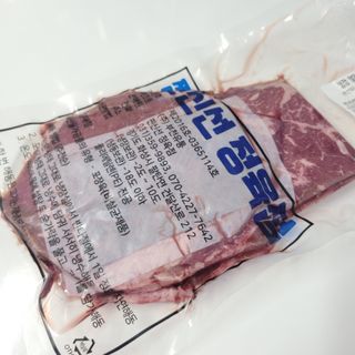 이타마님이 올린 리뷰 사진 4