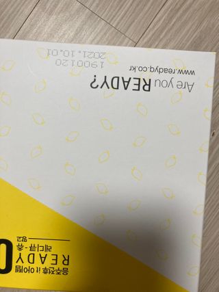 루루루님이 올린 리뷰 사진 1