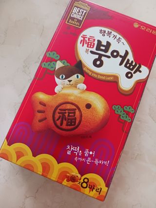 람보슈터님이 올린 리뷰 사진 2