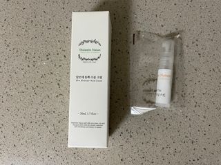 술람미네이처 자연주의 화장품ㅣ속보습 충전 + 민감/트러블 피부 진정 - 알로에 듬뿍 수분 크림 50ml — 5점을 준 리뷰어가 2022년 5월 올린 사용 사진