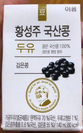 뽀기님이 올린 리뷰 사진 1