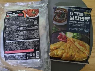 ryh0708님이 올린 리뷰 사진 1