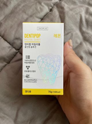 작심연구소 구취제거+충치예방+치아화이트닝 마법의 캔디 덴티팝3종(맛 랜덤 발송) — 5점을 준 리뷰어가 2022년 7월 올린 사용 사진