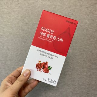 이너미인 석류 콜라겐 스틱 — 3점을 준 리뷰어가 2021년 1월 올린 사용 사진