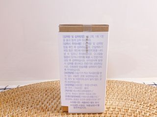 메이준뉴트리 칼슘,마그네슘D — 4점을 준 리뷰어가 2021년 6월 올린 사용 사진
