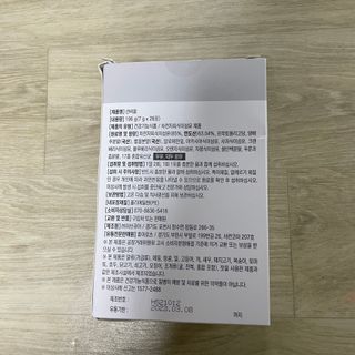 [뉴트릴렉스] 선비움 첨가물 없는 착한 차전자피 식이섬유  2박스 — 5점을 준 리뷰어가 2021년 10월 올린 사용 사진