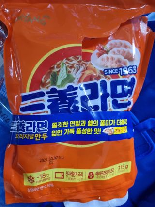 뿡맘님이 올린 리뷰 사진 1
