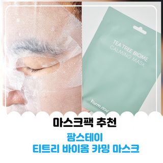 오나오나님이 올린 리뷰 사진 1