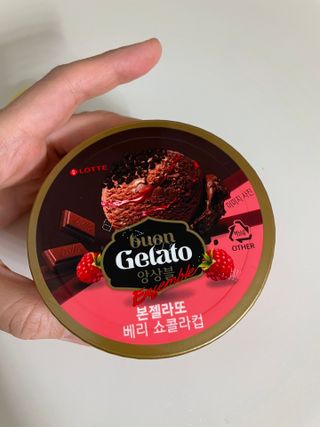 롯데제과 본젤라또 비스킷&바닐라카라멜바, 본젤라또 베리쇼콜라컵 — 5점을 준 리뷰어가 2021년 12월 올린 사용 사진