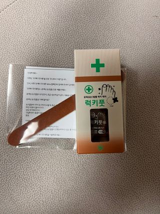 크리미님이 올린 리뷰 사진 1