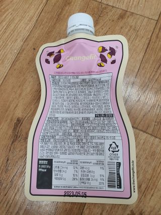 불량주부벗어나기님이 올린 리뷰 사진 4