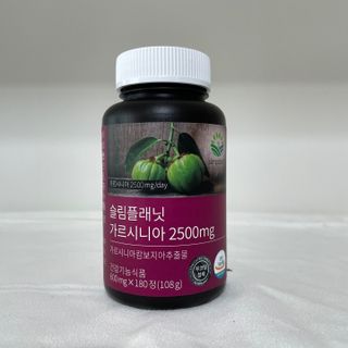 슬림플래닛 가르시니아 2500mg 비포밀 — 5점을 준 리뷰어가 2021년 10월 올린 사용 사진