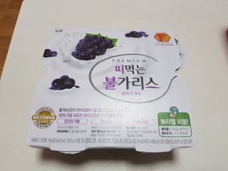 Nam님이 올린 리뷰 사진 1