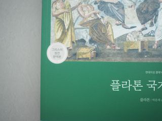 클로딘님이 올린 리뷰 사진 3