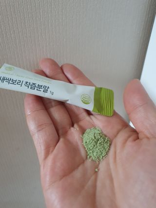나이스님이 올린 리뷰 사진 2