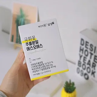워니님이 올린 리뷰 사진 1