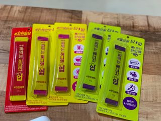 아임오 편의점 신상 타파, 바로 짜먹는 3종 _ 에너지업X2ea, 비타민업X2ea, 허니앤업X2ea — 5점을 준 리뷰어가 2021년 10월 올린 사용 사진