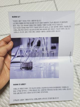 SunheeKim님이 올린 리뷰 사진 3