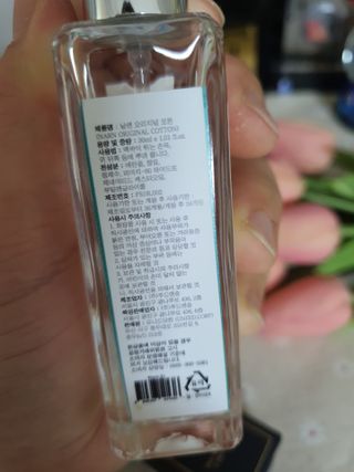 민민맘님이 올린 리뷰 사진 3