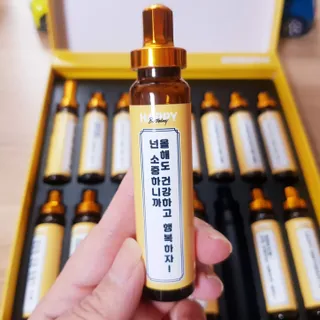 바나나님이 올린 리뷰 사진 1