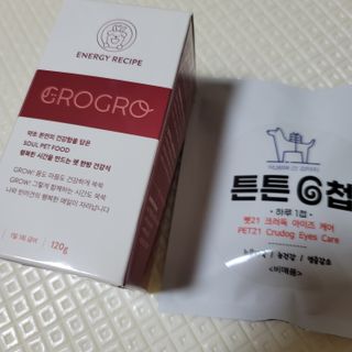 펫21 그로그로 에너지 강아지 고양이 반려동물 한방 영양제 비타민 종합 영양제 — 5점을 준 리뷰어가 2022년 1월 올린 사용 사진