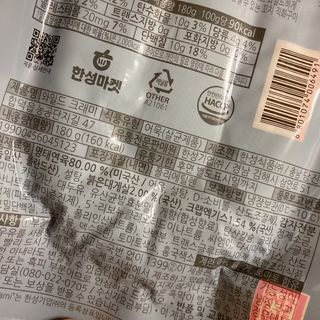 reciewham님이 올린 리뷰 사진 3