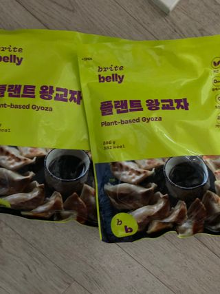 육아맘님이 올린 리뷰 사진 1