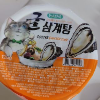 쓔리님이 올린 리뷰 사진 1