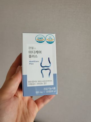 프리마인 평생 써야하는 관절의 건강을 위한 완벽설계 솔루션 관절n마디케어 플러스 120정 — 5점을 준 리뷰어가 2021년 10월 올린 사용 사진