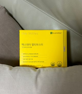 비앤포님이 올린 리뷰 사진 3
