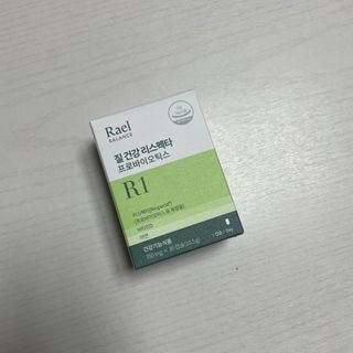 주주님이 올린 리뷰 사진 1