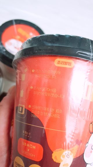 유비쿡 컵떡볶이 매운컵떡볶이2개/ 짜장컵떡볶이 2개  총 4개세트 — 4점을 준 리뷰어가 2021년 6월 올린 사용 사진