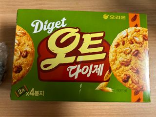 강아지님이 올린 리뷰 사진 2