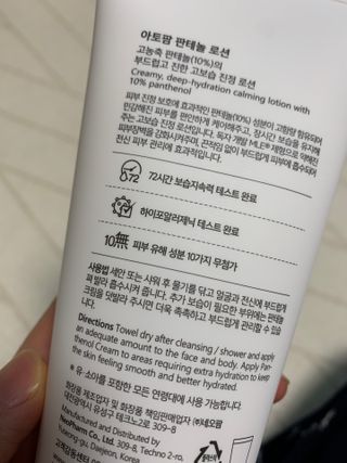 1000님이 올린 리뷰 사진 3