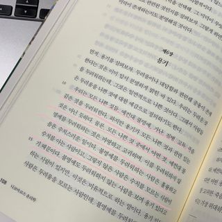 김수은님이 올린 리뷰 사진 4