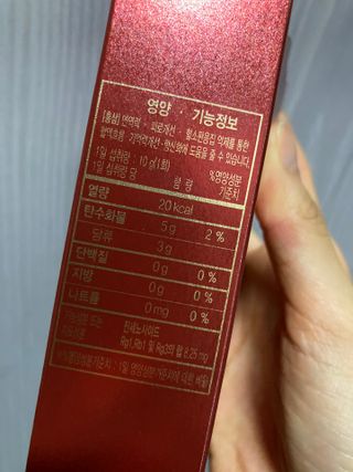새롬황님이 올린 리뷰 사진 3