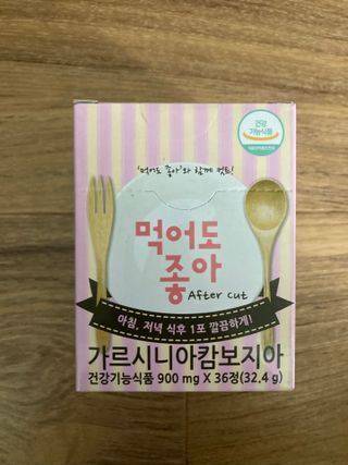 민트초코님이 올린 리뷰 사진 1
