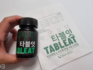 박꽃님이 올린 리뷰 사진 1