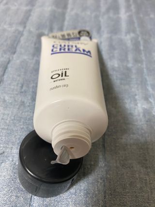 [갸스비] 곱슬 머리부터 파마까지 남자의 컬을 위한 갸스비 컬크림 — 4.5점을 준 리뷰어가 2021년 5월 올린 사용 사진