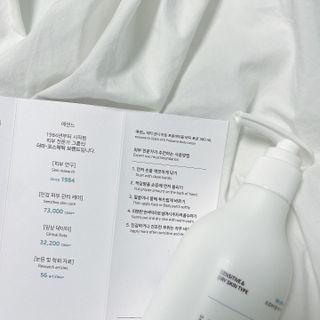에센느 닥터 센시 아토 프로바이옴 바디로션 — 5점을 준 리뷰어가 2023년 2월 올린 사용 사진