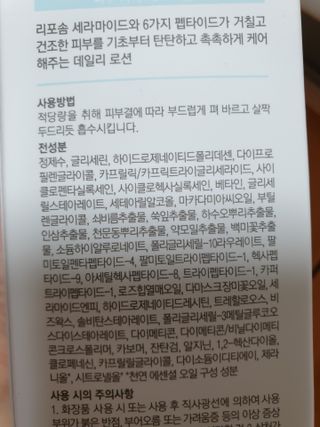 후휘님이 올린 리뷰 사진 4