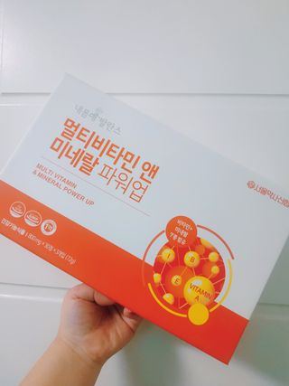 아그네스님이 올린 리뷰 사진 2