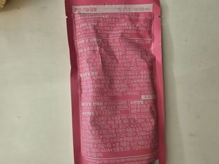 긍정미뇽님이 올린 리뷰 사진 3