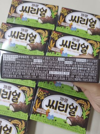 개라미님이 올린 리뷰 사진 2