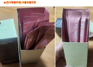쌍디아빠님이 올린 리뷰 사진 2