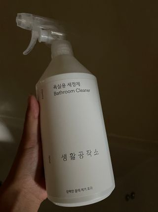 0xuan0님이 올린 리뷰 사진 3