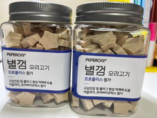 벼리소리미혀니님이 올린 리뷰 사진 1